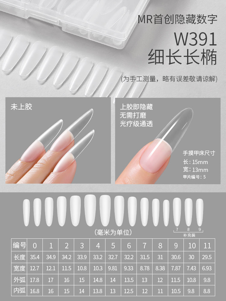 Mr Nail Specialized for nail art salons, 22 styles of ultra-thin, seamless, fully or partially attached Nail Tips