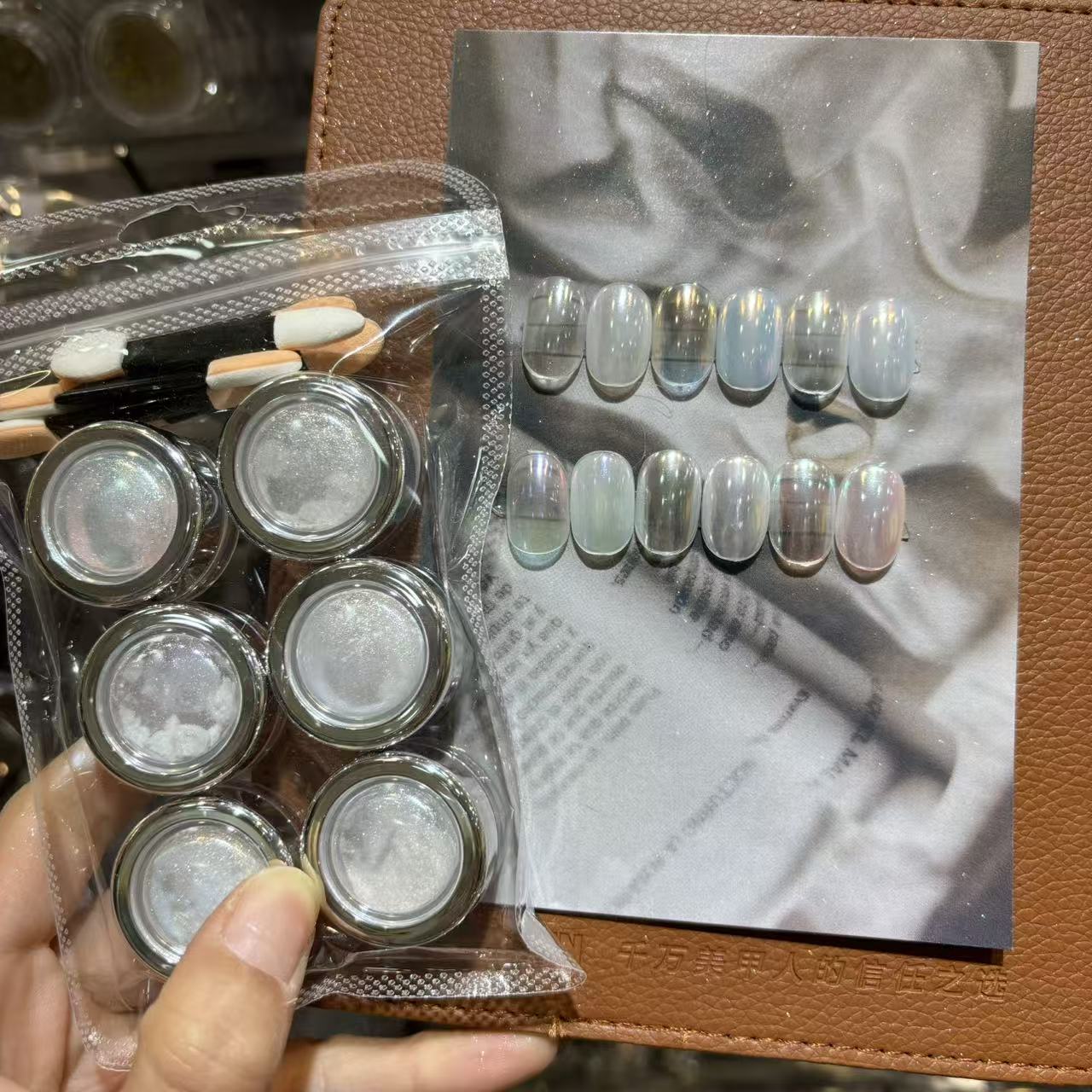 Nail Art Chrome Collection