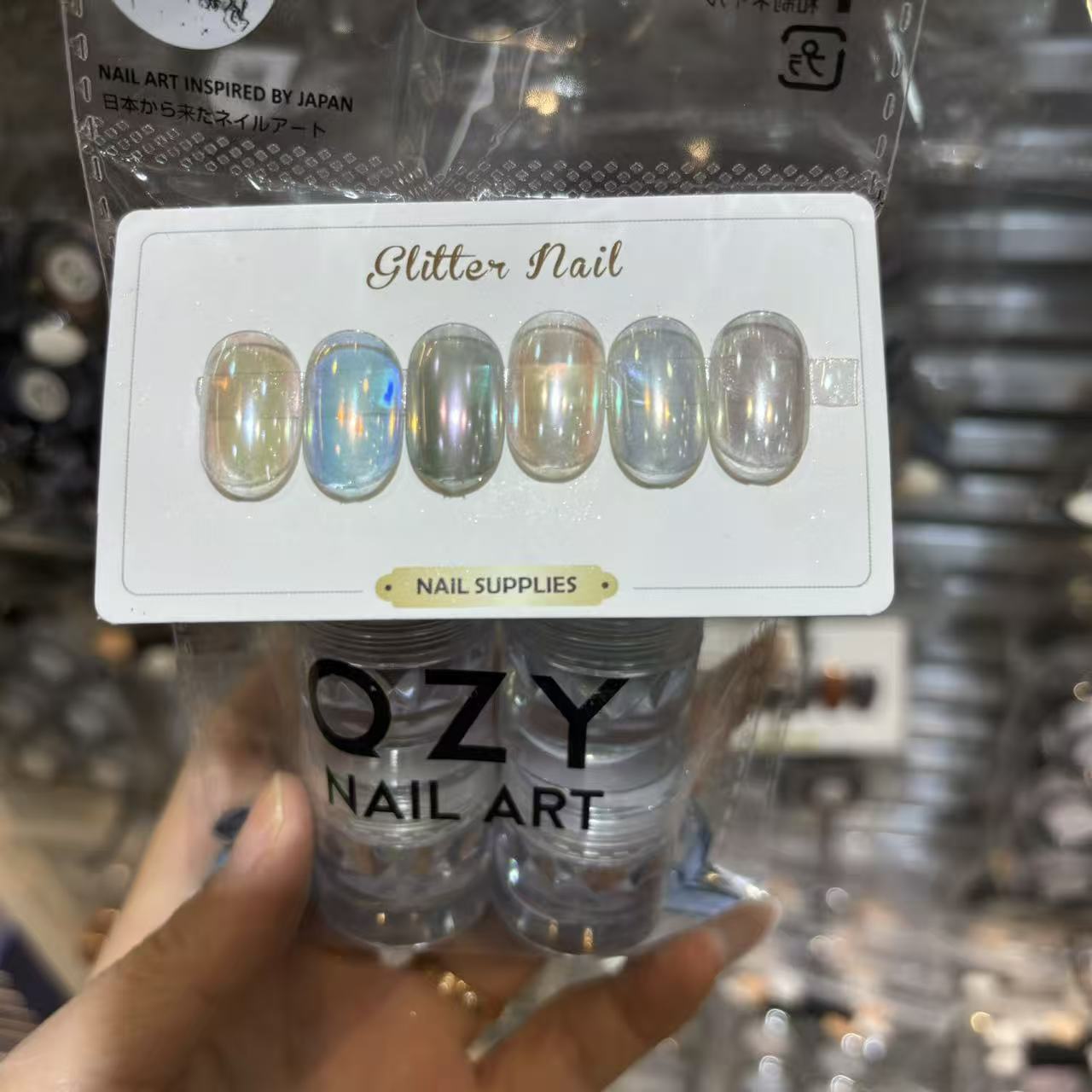 Nail Art Chrome Collection