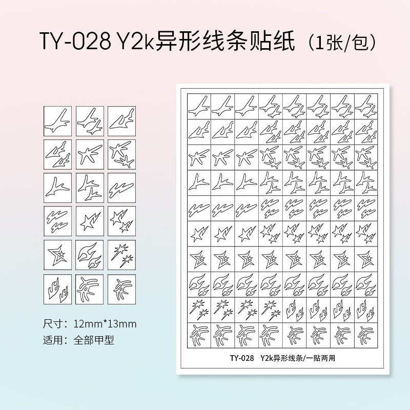 TAYE Nail Art Stickers Self-Adhesive French Heart Designs