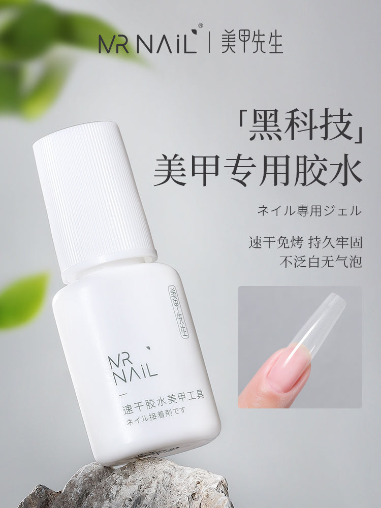 Mr Nail Specialized for nail art salons, 22 styles of ultra-thin, seamless, fully or partially attached Nail Tips