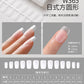 Mr Nail Specialized for nail art salons, 22 styles of ultra-thin, seamless, fully or partially attached Nail Tips