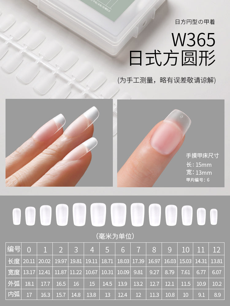Mr Nail Specialized for nail art salons, 22 styles of ultra-thin, seamless, fully or partially attached Nail Tips