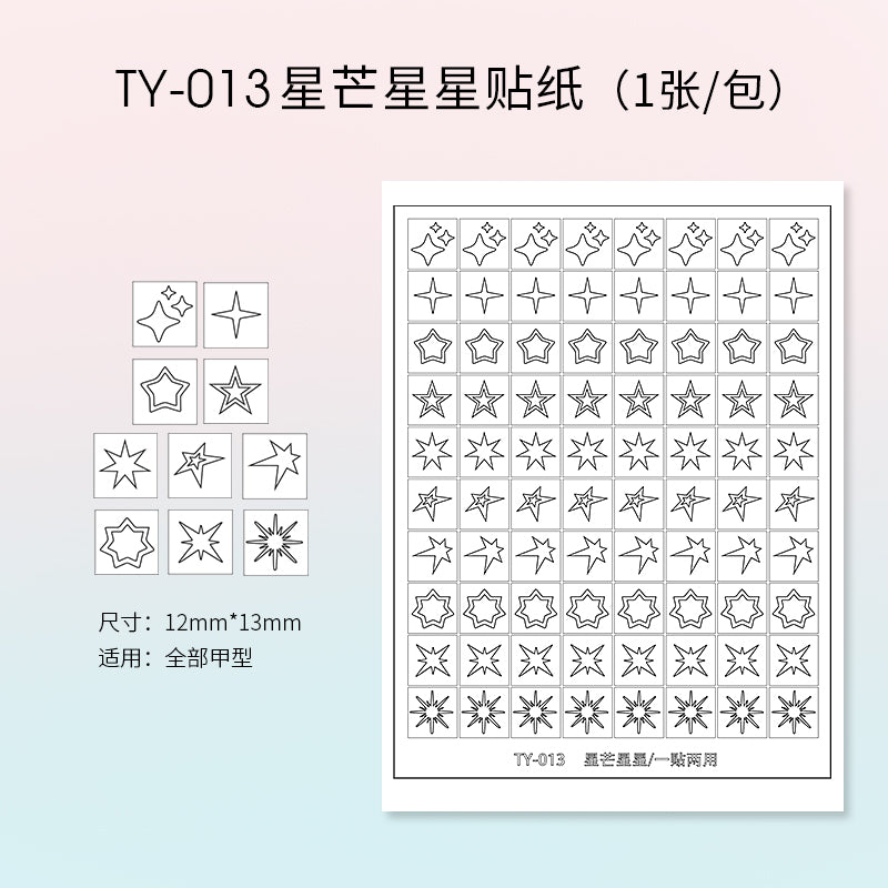 TAYE Nail Art Stickers Self-Adhesive French Heart Designs
