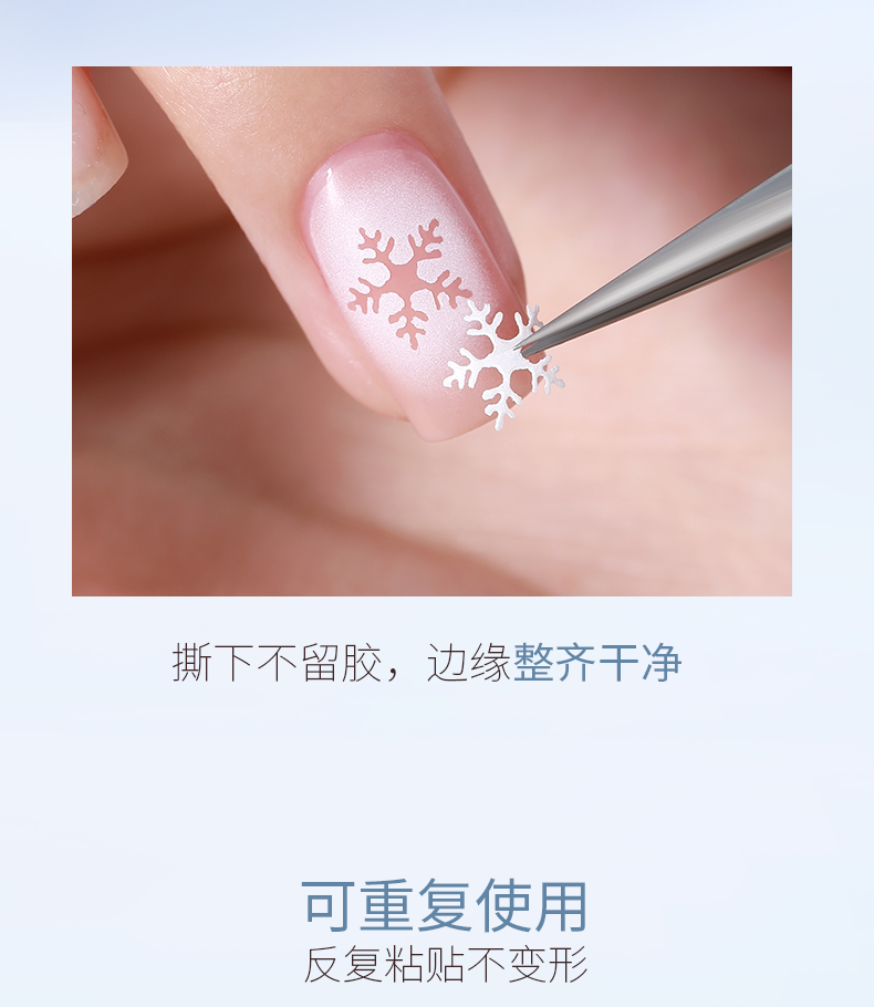 TAYE Nail Art Stickers Self-Adhesive French Heart Designs