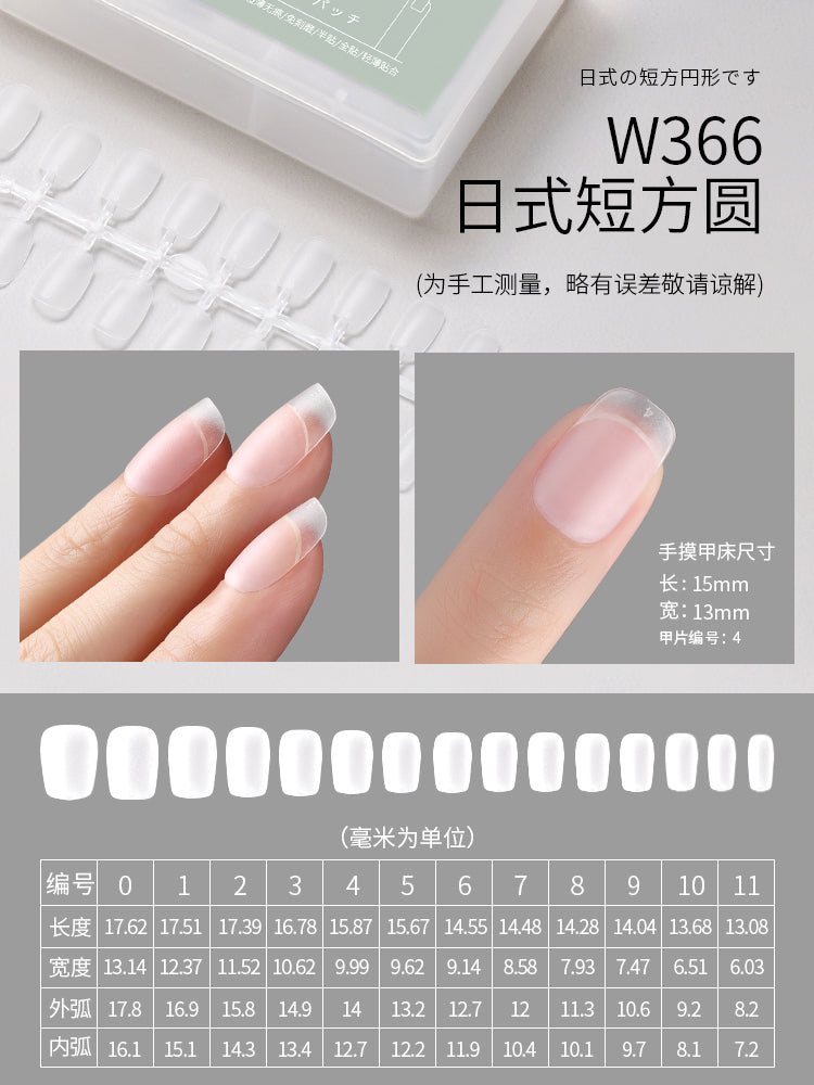 Mr Nail Specialized for nail art salons, 22 styles of ultra-thin, seamless, fully or partially attached Nail Tips