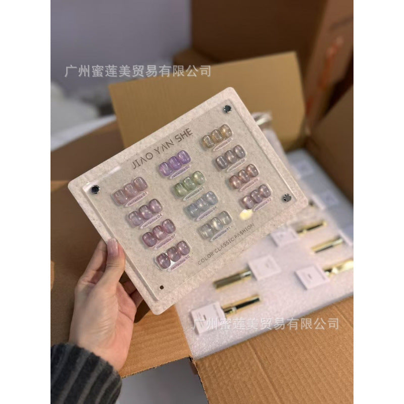 New Arrival JIAO YAN SHE 20 Colors Purple  Blue Rosy White Enhancing Nail Salon Gel