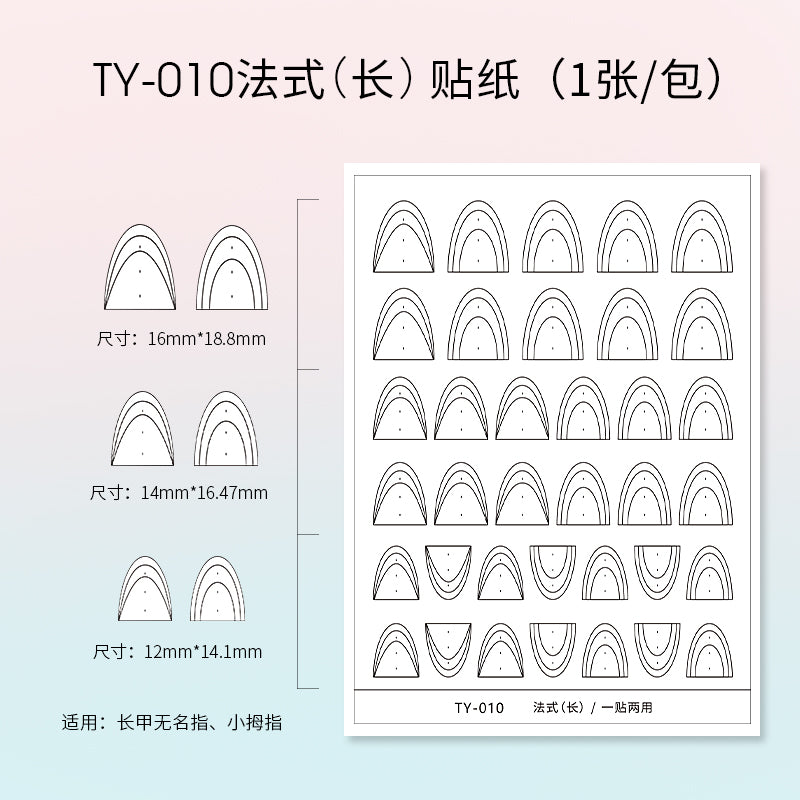 TAYE Nail Art Stickers Self-Adhesive French Heart Designs