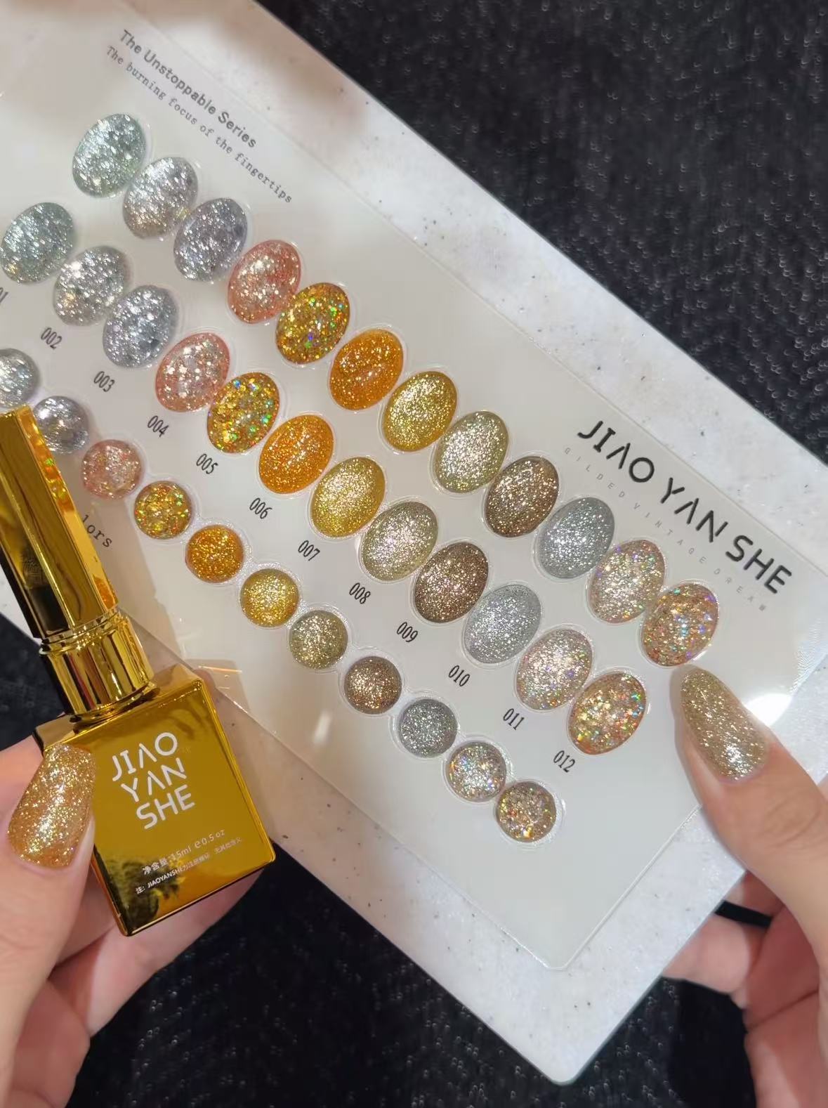 JIAO YAN SHE-12 Colors Bling Gold and Silver Glitter Gel