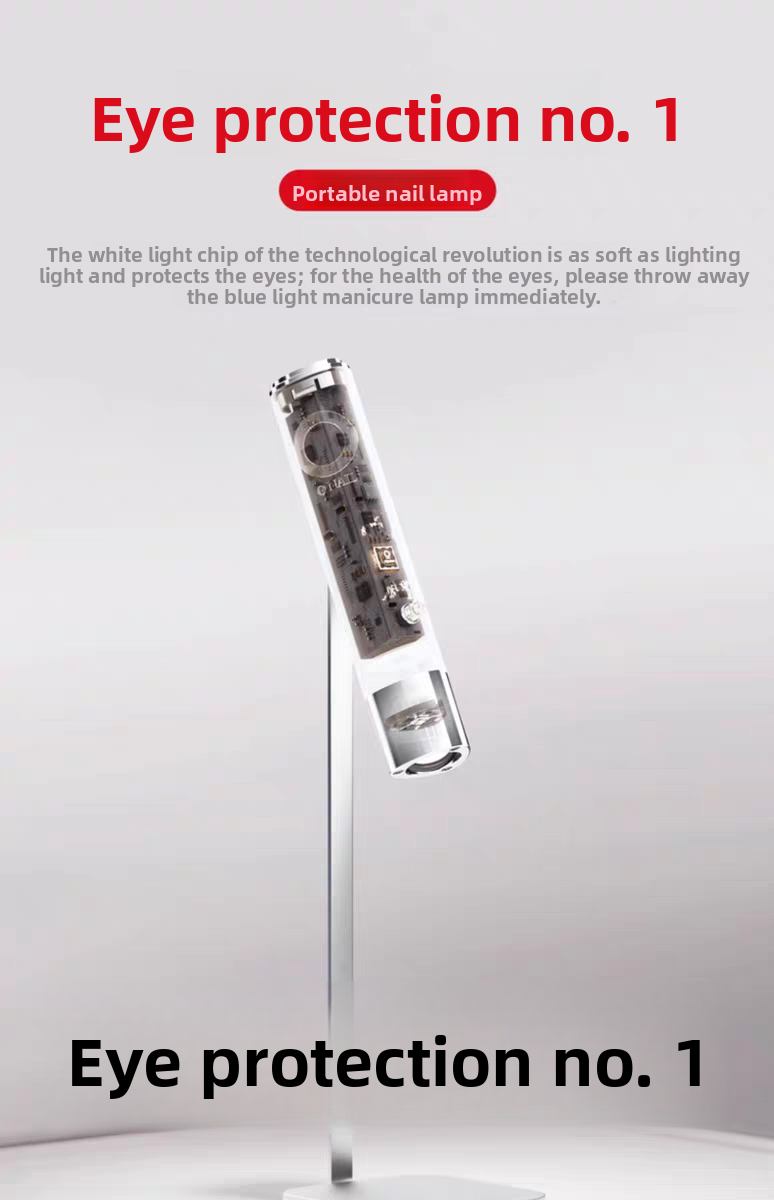 ONAIL Eye Protection Smart Sence Hand UV Light