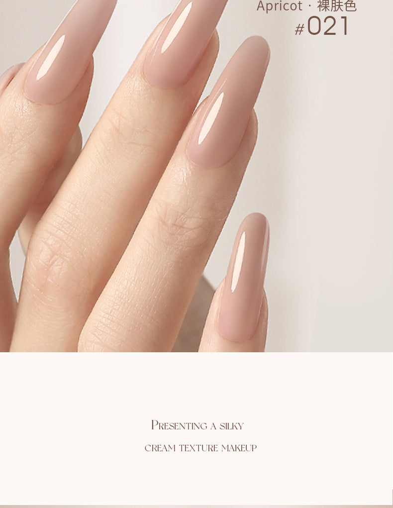 TAYE 3-in-1 Nail Builder Gel Nude Color Quick Extension Gel