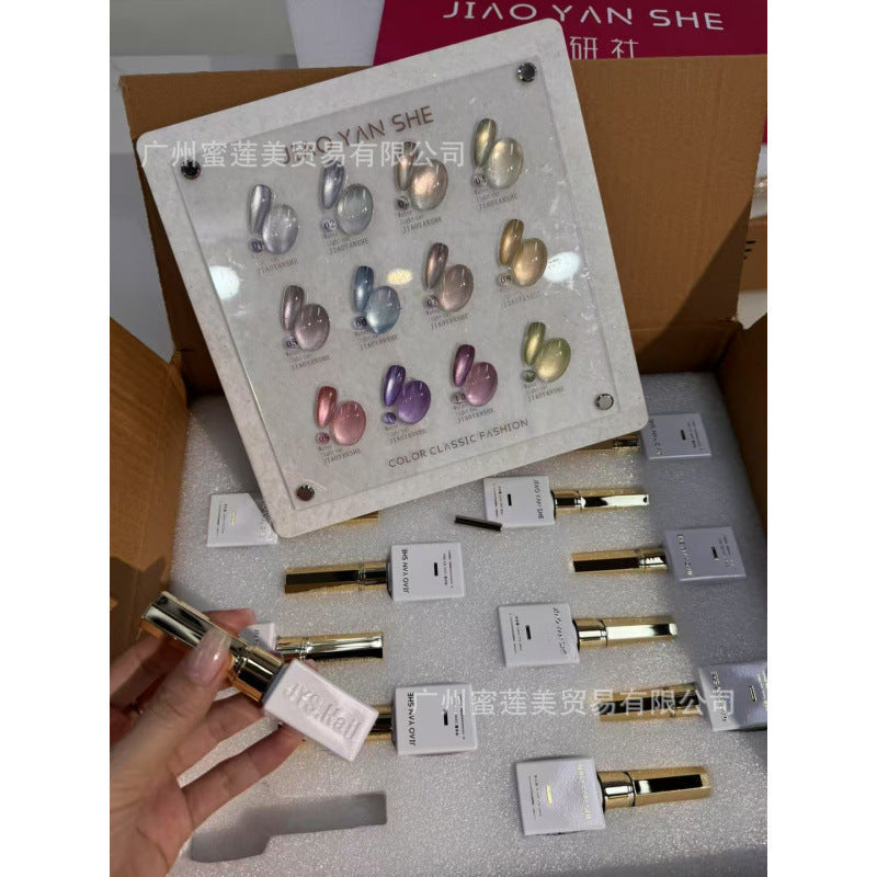 New Arrival JIAO YAN SHE 20 Colors Purple  Blue Rosy White Enhancing Nail Salon Gel
