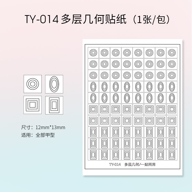 TAYE Nail Art Stickers Self-Adhesive French Heart Designs