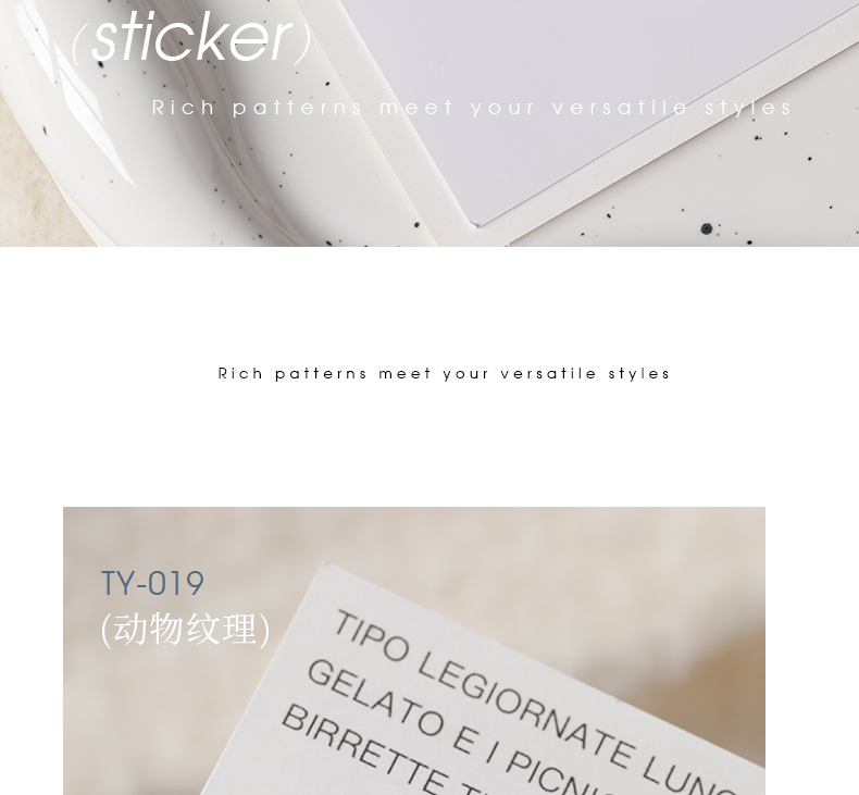 TAYE Nail Art Stickers Self-Adhesive French Heart Designs