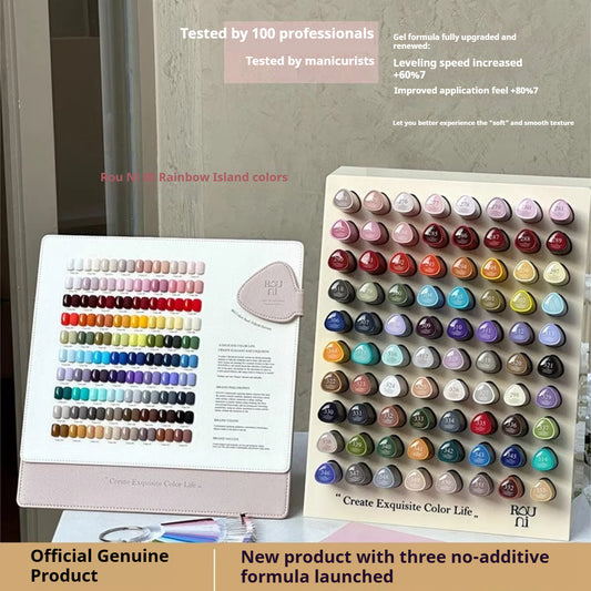 Rouni  Rainbow Island 80-color Nail Polish