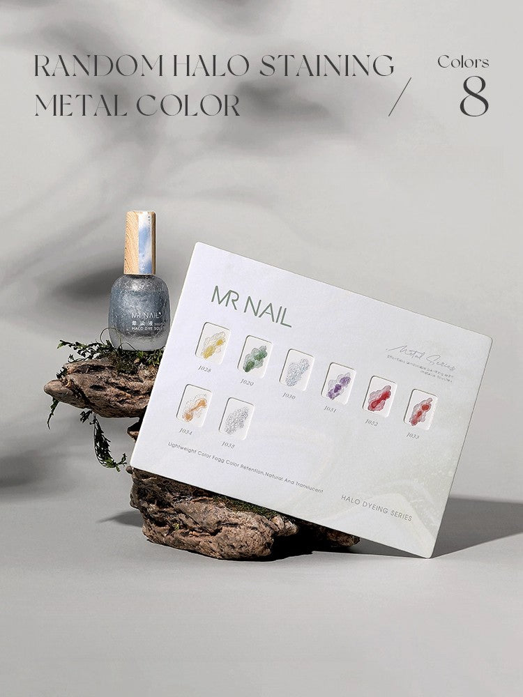 Nail Art Metallic Gradient Blending Solution