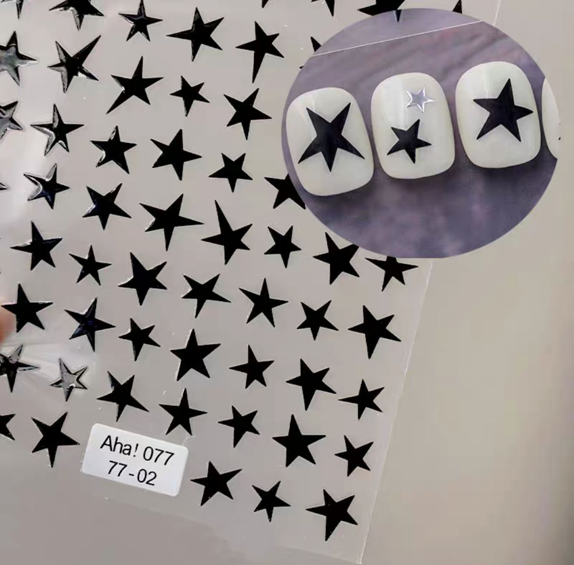 Star Nail Sticker