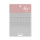Love Nail Sticker