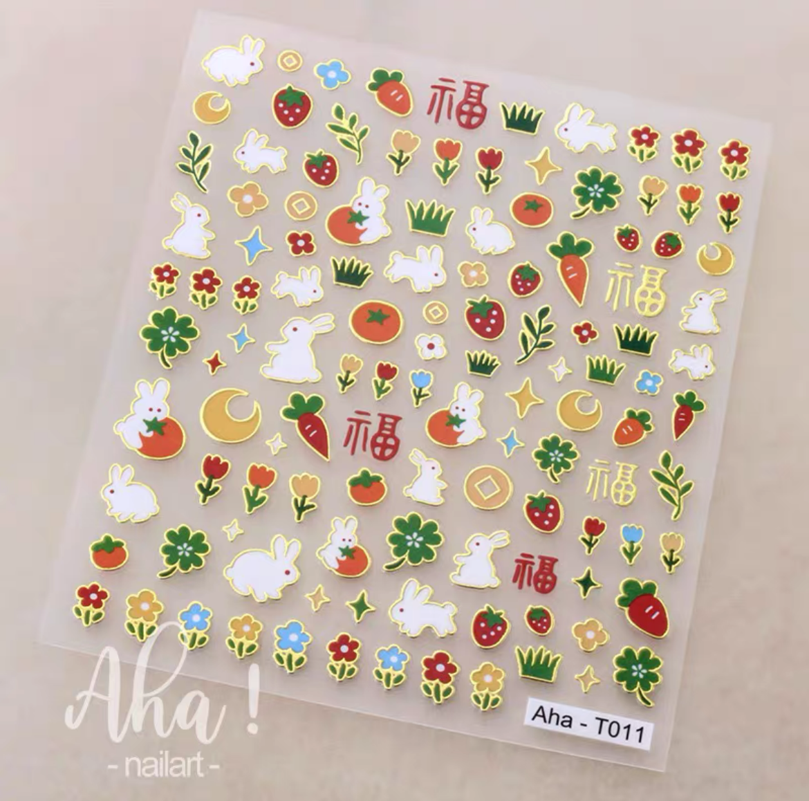 Aha-Holiday Elements Nail sticker
