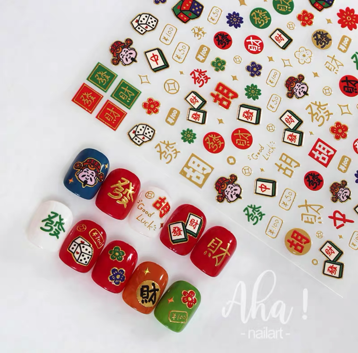 Aha-Holiday Elements Nail sticker
