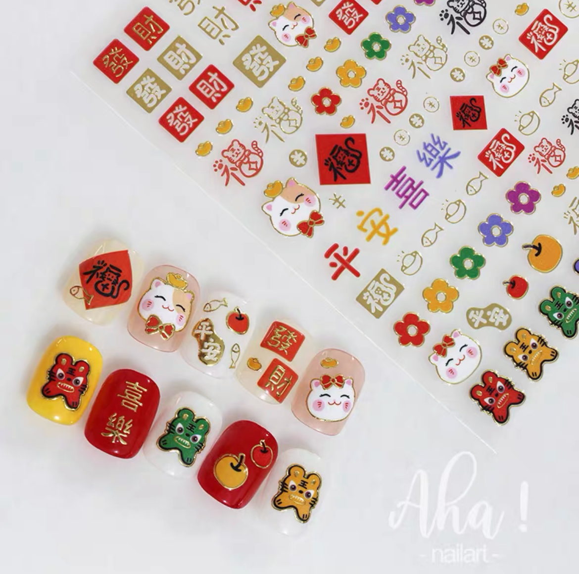 Aha-Holiday Elements Nail sticker