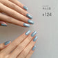 MODING 108-color uv gel polish -can pink individually