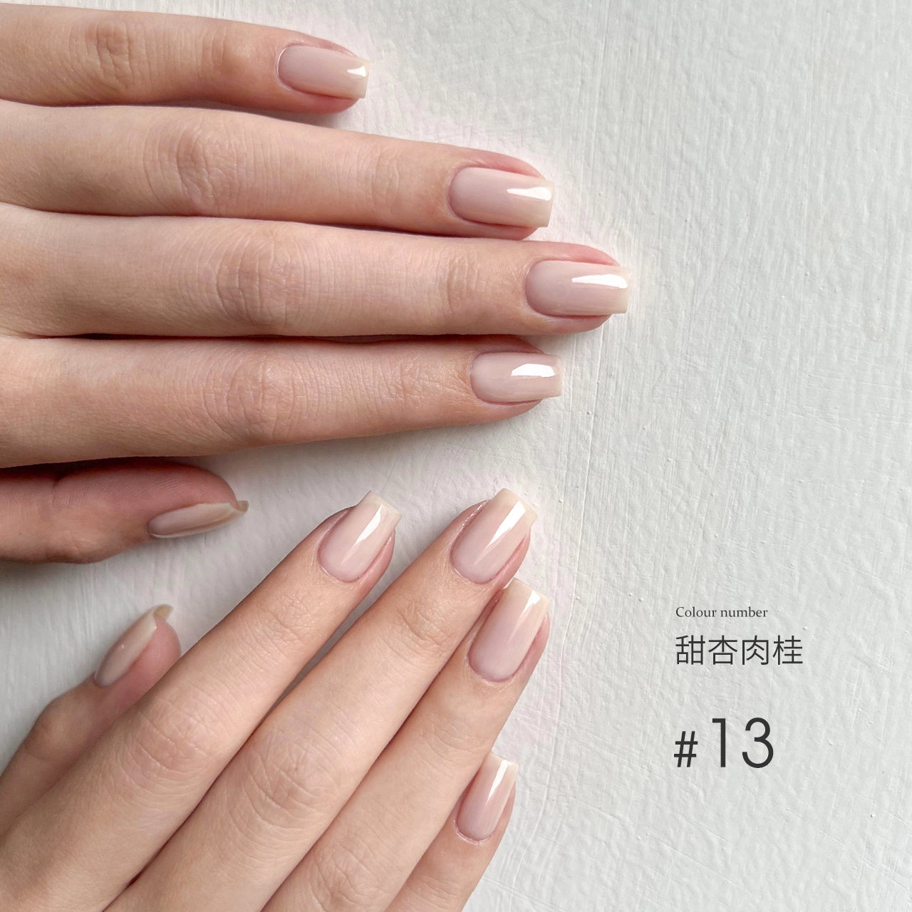 MODING 108-color uv gel polish -can pink individually