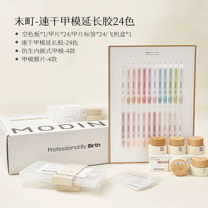 MODING Colored Construction Gel for Nail Extension
