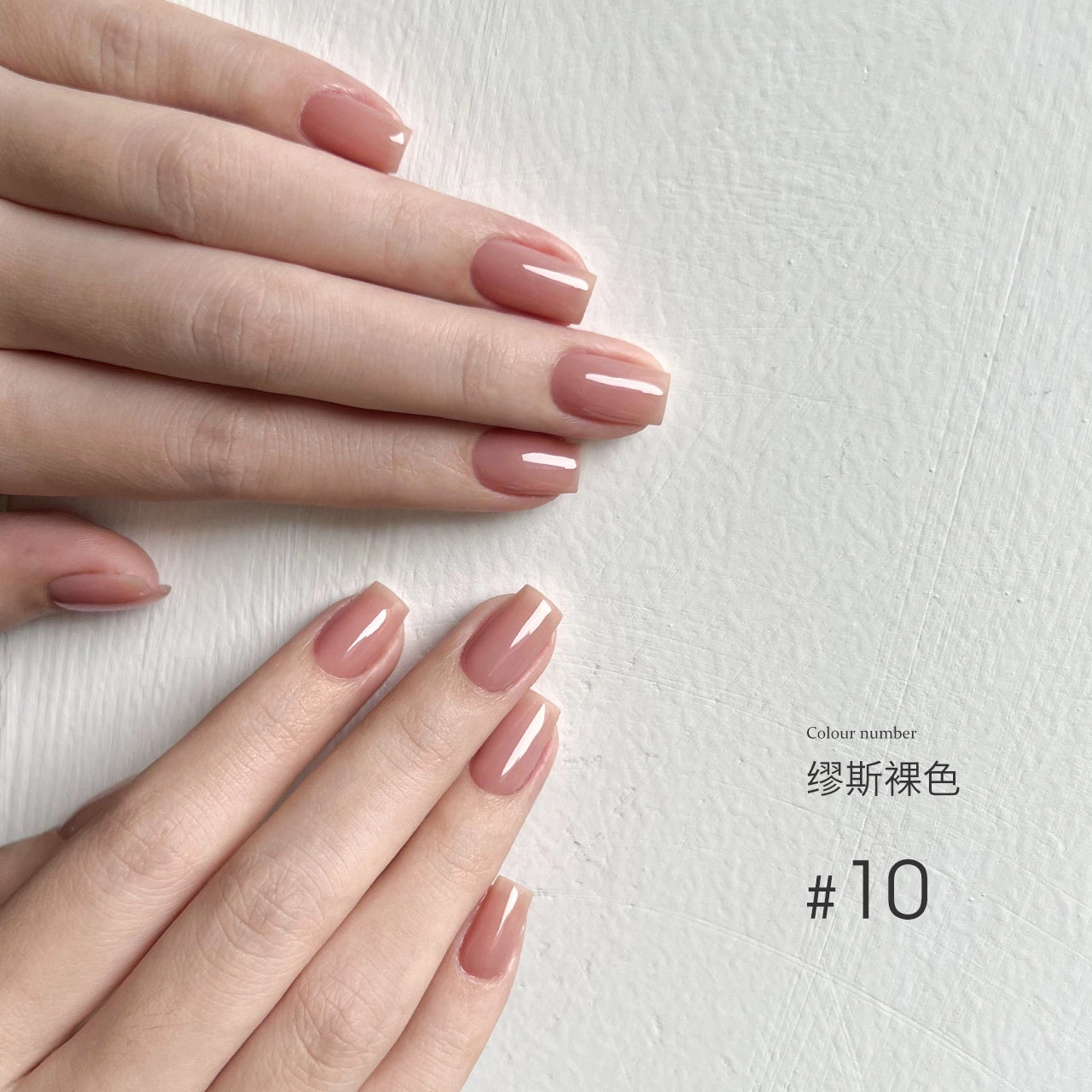 MODING 108-color uv gel polish -can pink individually
