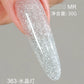 Nail Diamond Extension Gel, Fine Glitter Builder Gel, Shaping UV Gel, Paper-Free Quick Extension, Specialized for Nail Salons
