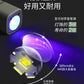 Mr Nail Hand Light