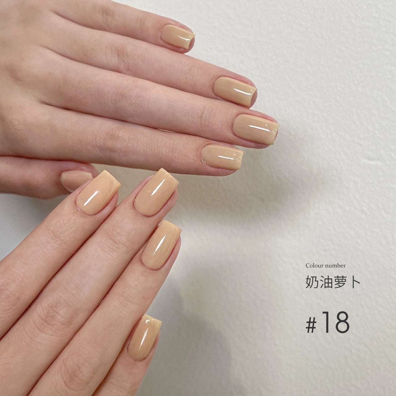 MODING 108-color uv gel polish -can pink individually
