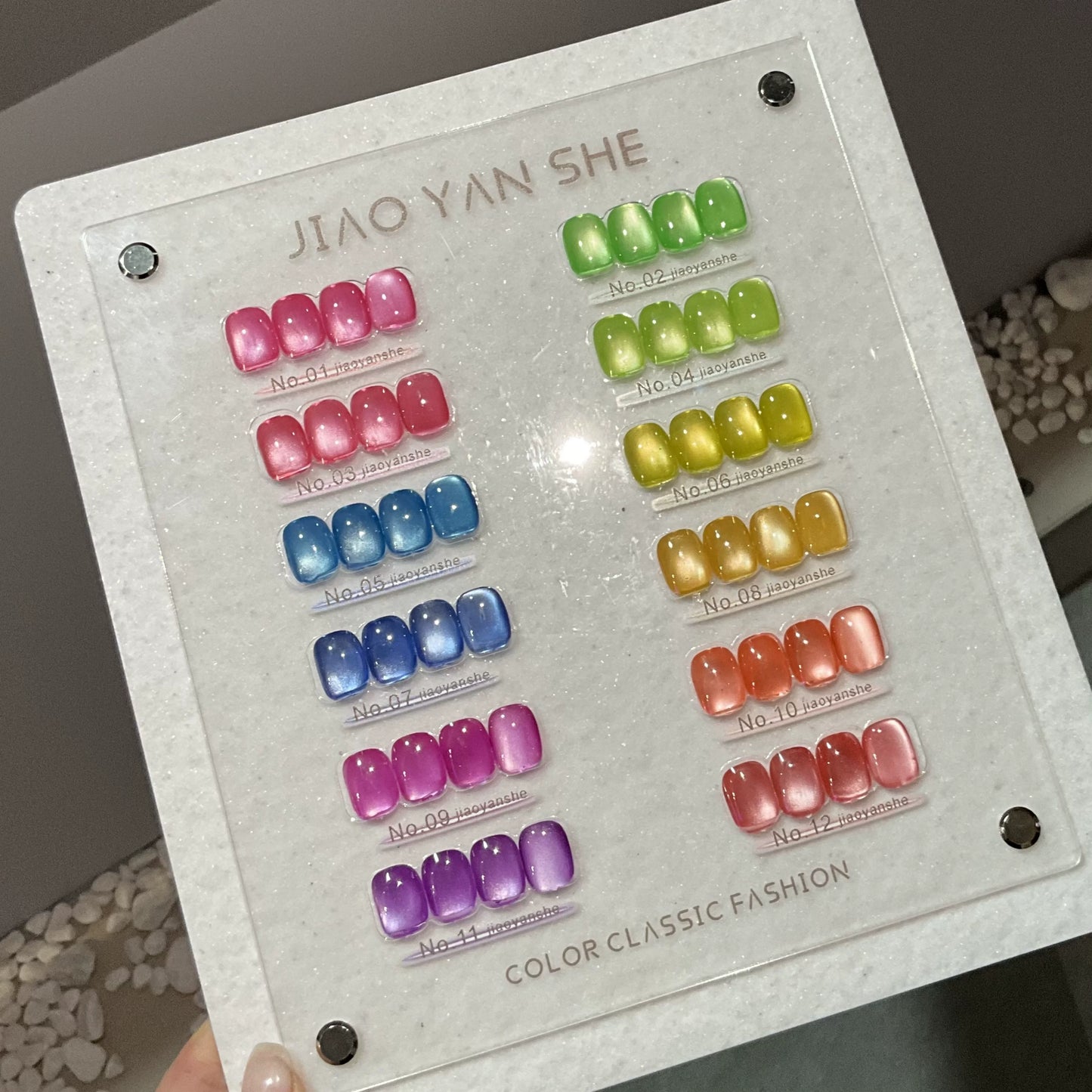 Jiao Yan She 12-color Macaron Candy Cat's Eye Collection