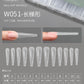 Mr Nail Extension Gel & Sandwich Nail Forms