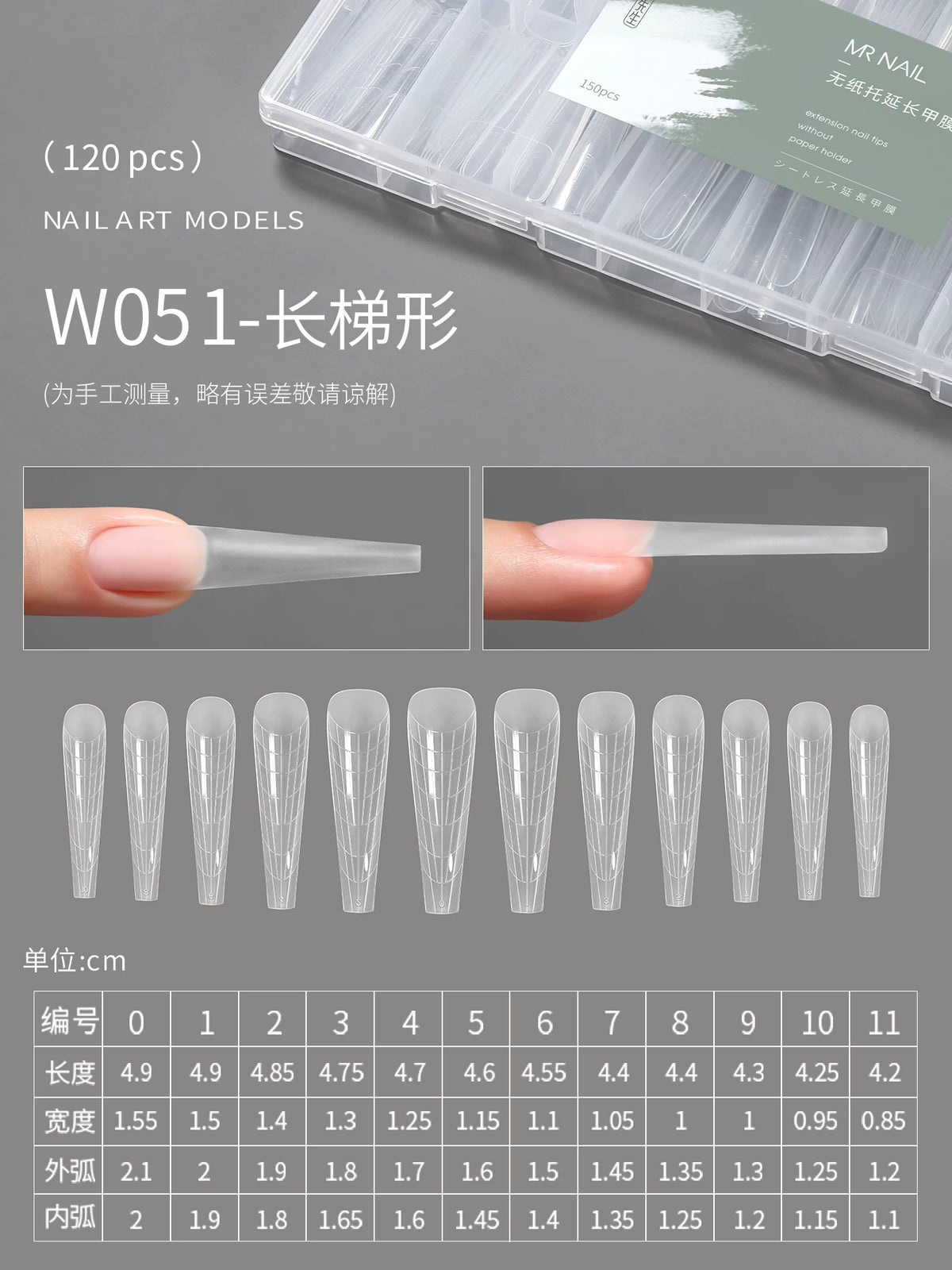 Mr Nail Extension Gel & Sandwich Nail Forms