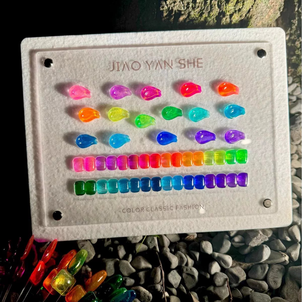 Jiao Yan She 16-color Rainbow Candy Dopamine Glazed Jelly Set