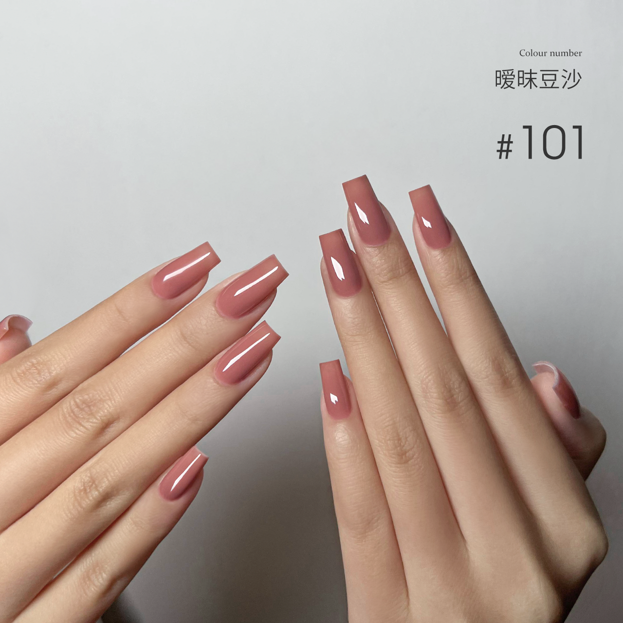 MODING 108-color uv gel polish -can pink individually