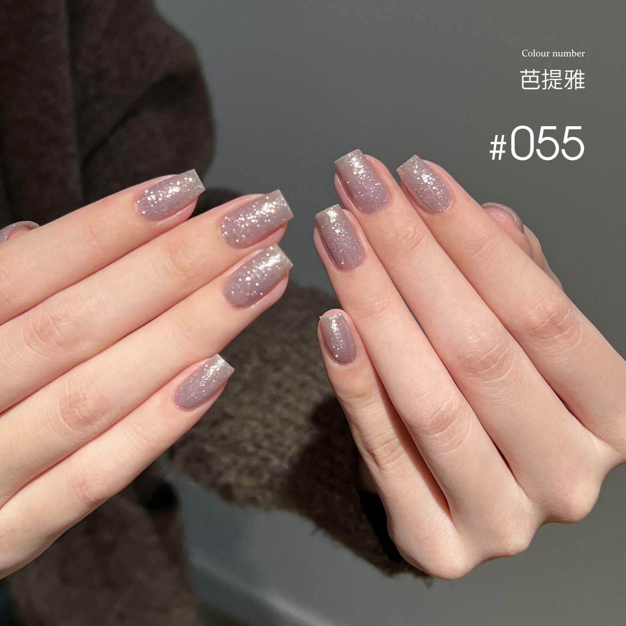 MODING 108-color uv gel polish -can pink individually