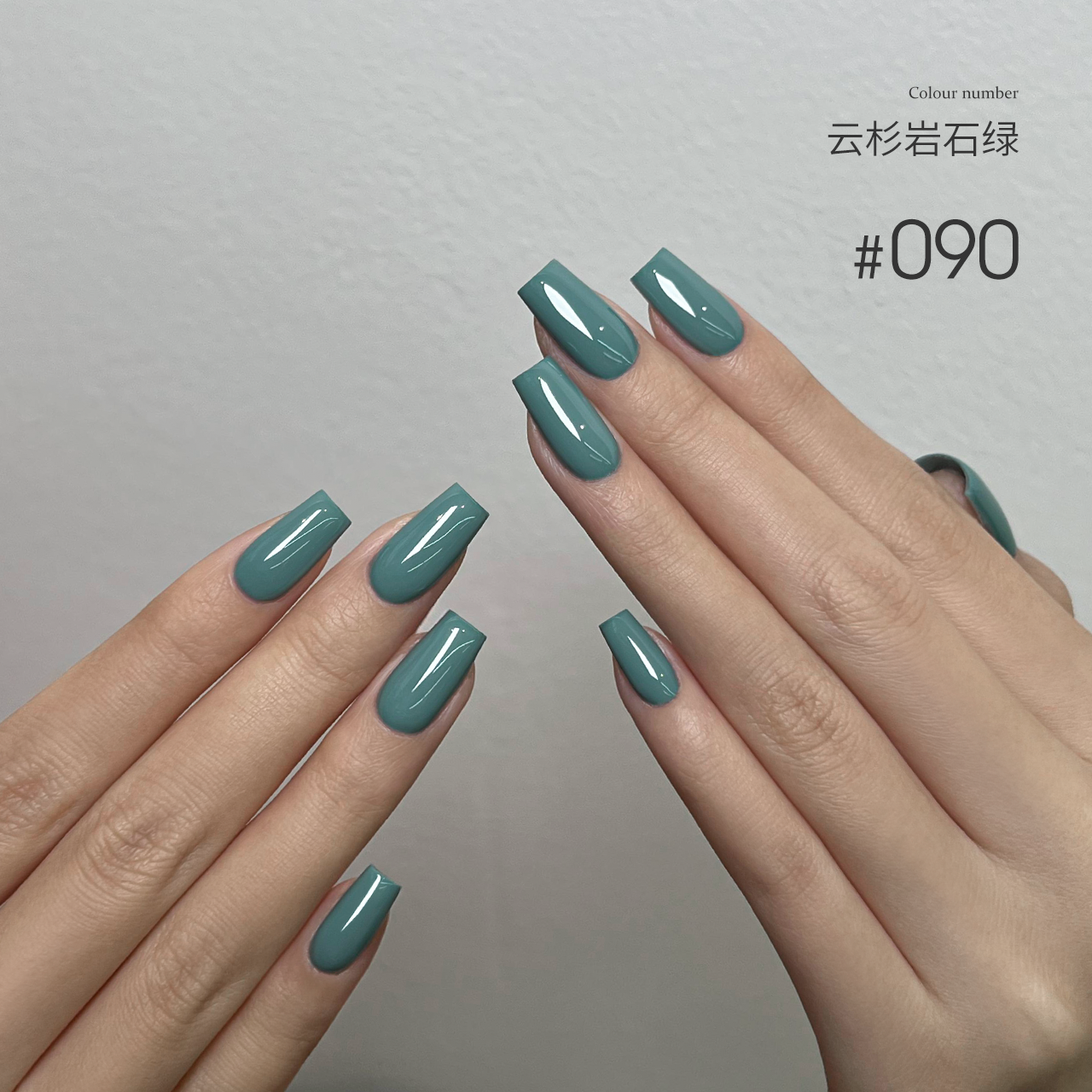 MODING 108-color uv gel polish -can pink individually