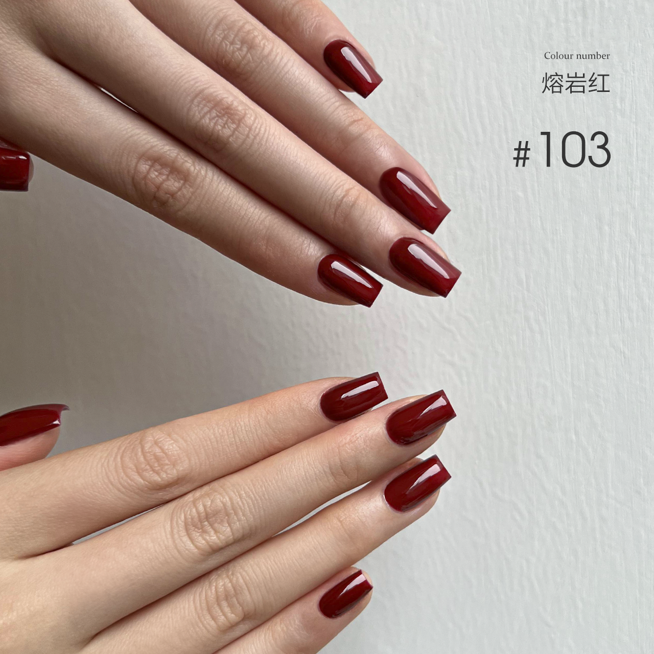 MODING 108-color uv gel polish -can pink individually