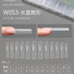 Mr Nail Extension Gel & Sandwich Nail Forms