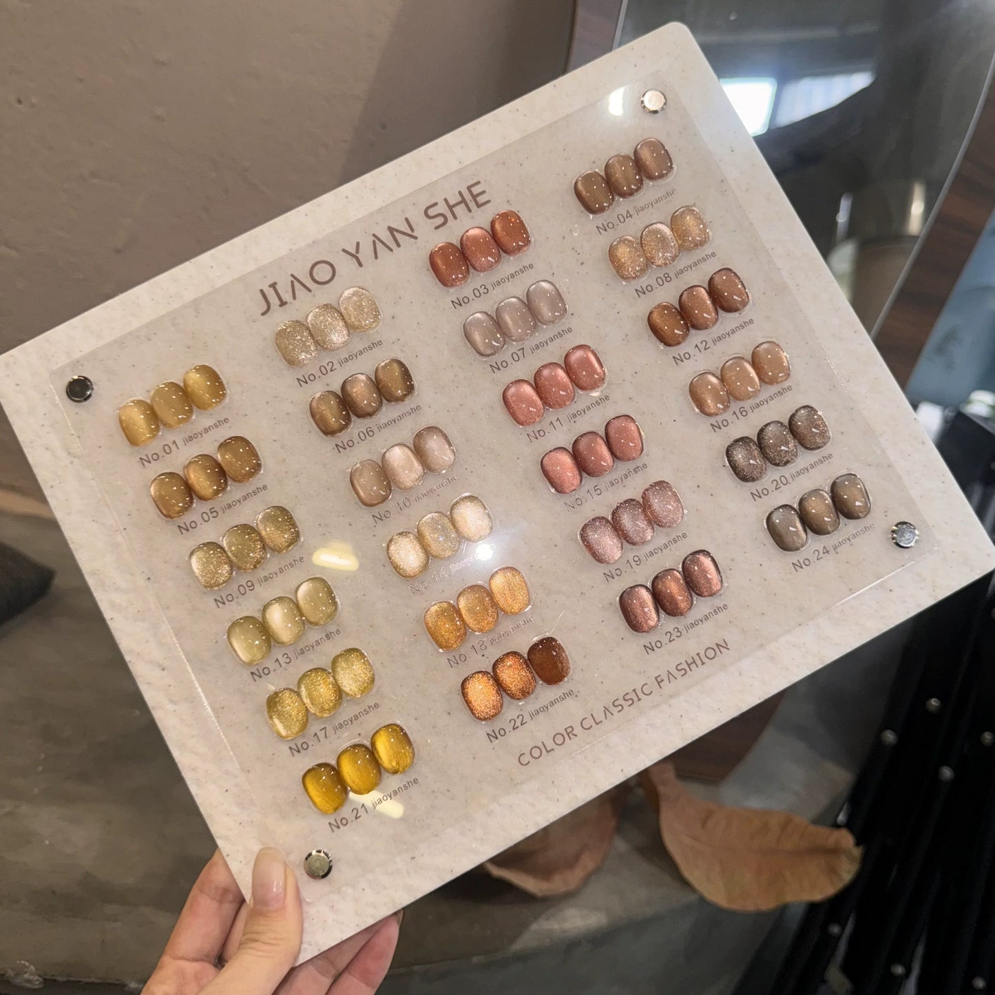 Jiao Yan She 24-color Gold Glass Bead Cat's Eye Set