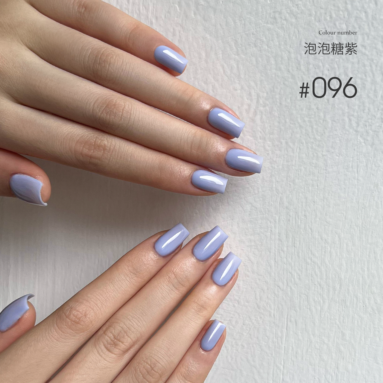 MODING 108-color uv gel polish -can pink individually
