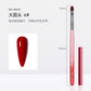 Red Wine Nail Art Brush