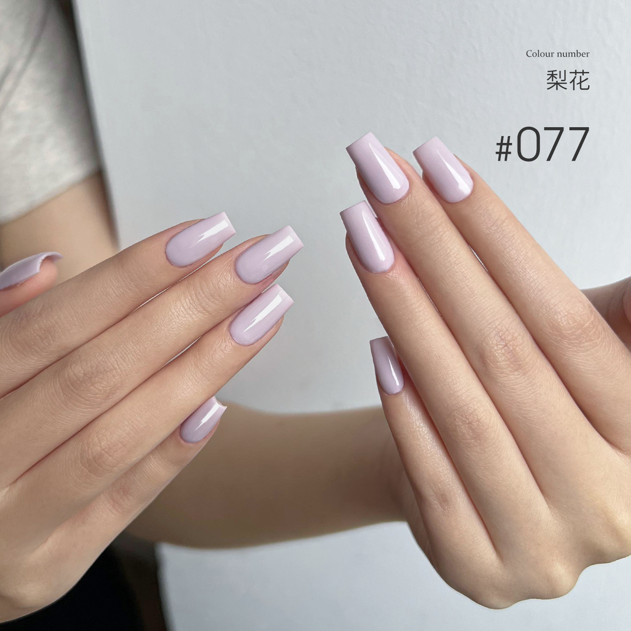 MODING 108-color uv gel polish -can pink individually