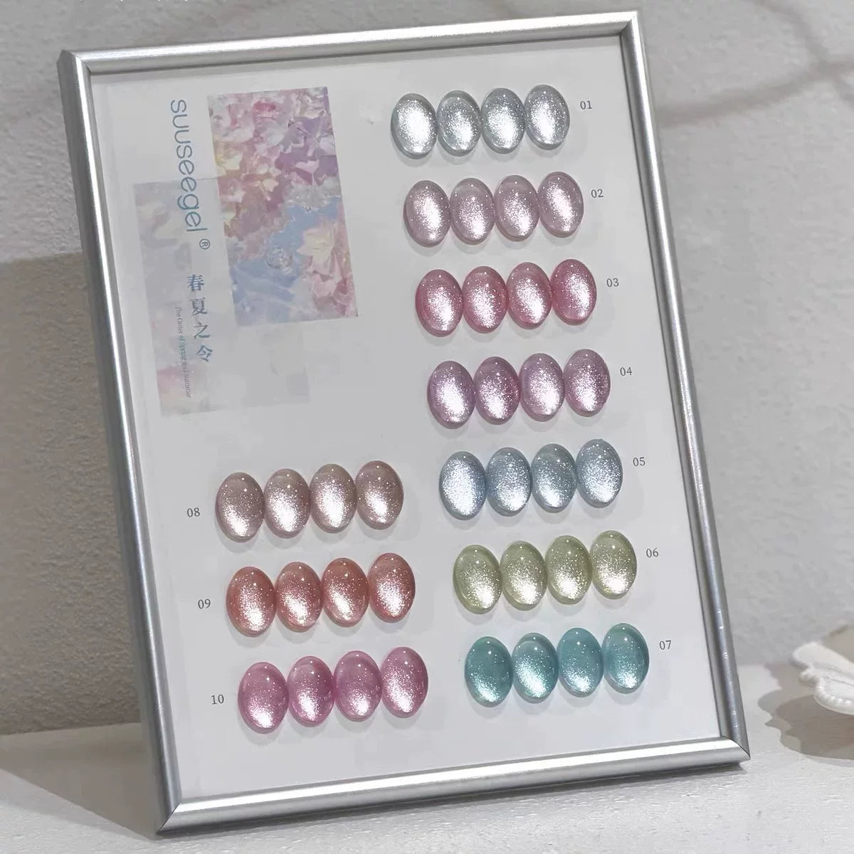 Collections--Suuseegel UV Gel Polish