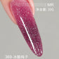 Nail Diamond Extension Gel, Fine Glitter Builder Gel, Shaping UV Gel, Paper-Free Quick Extension, Specialized for Nail Salons