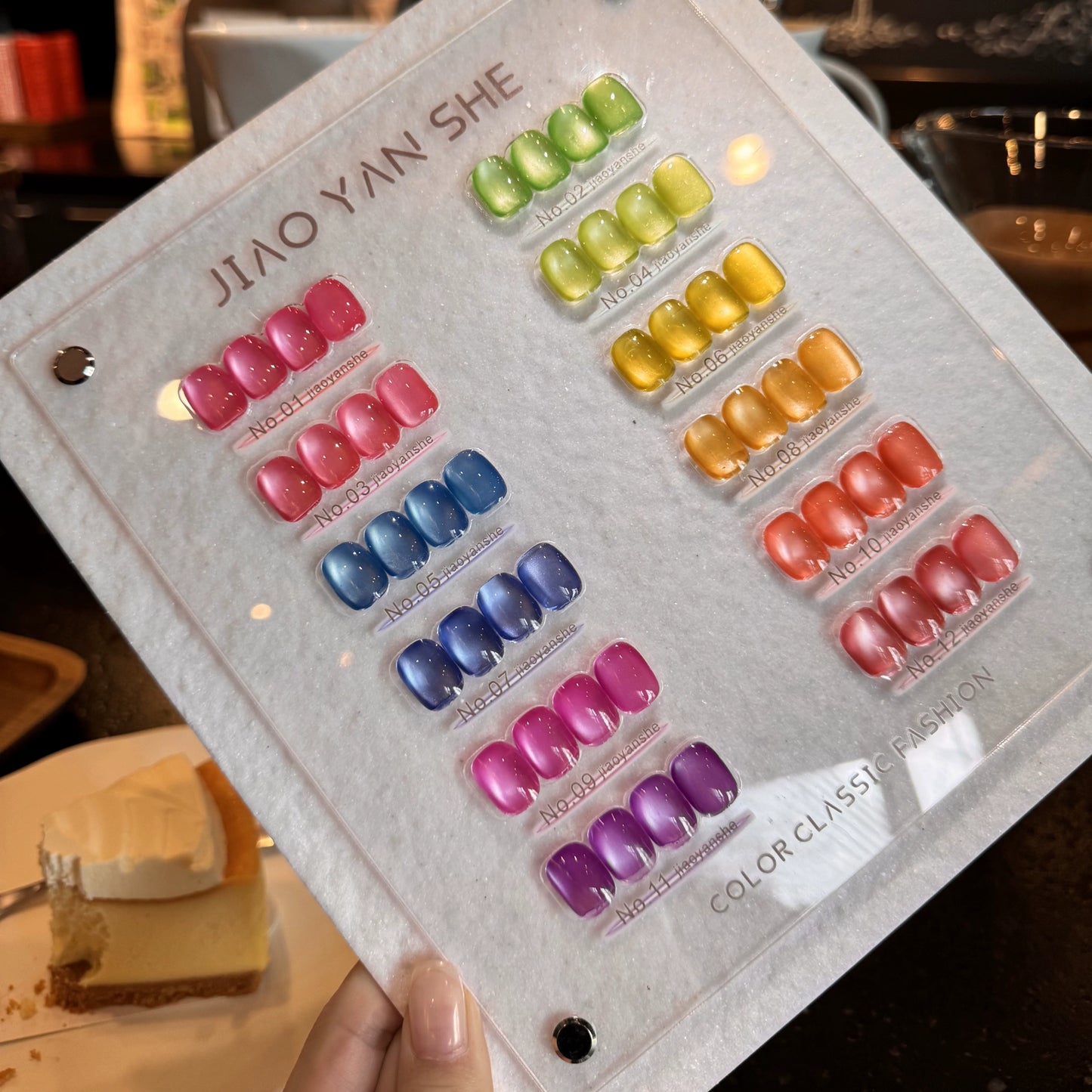 Jiao Yan She 12-color Macaron Candy Cat's Eye Collection