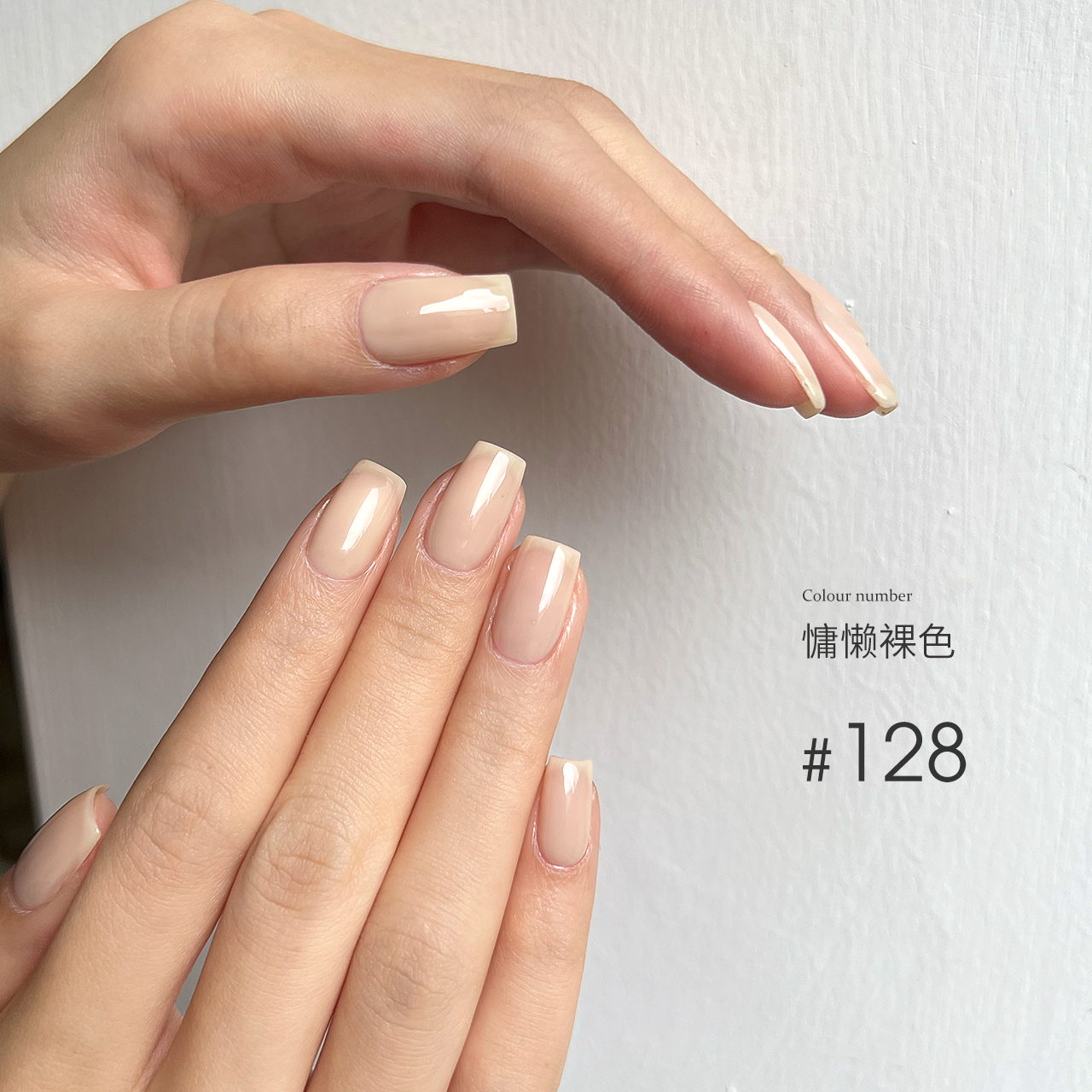 MODING 108-color uv gel polish -can pink individually