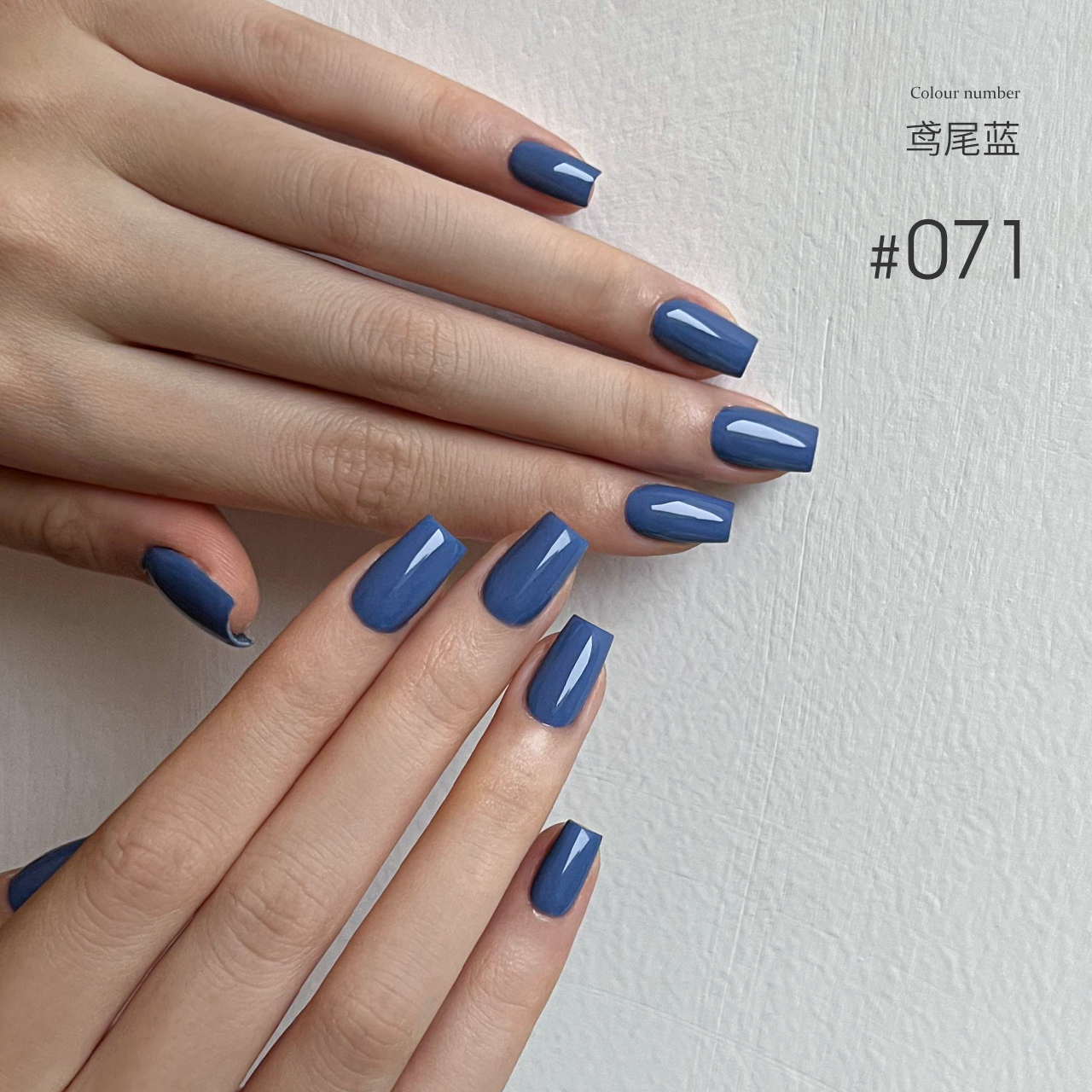 MODING 108-color uv gel polish -can pink individually